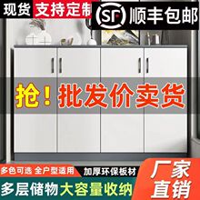 防晒阳台储物柜收纳柜家用飘窗柜玄关鞋柜入户大容量置物柜子