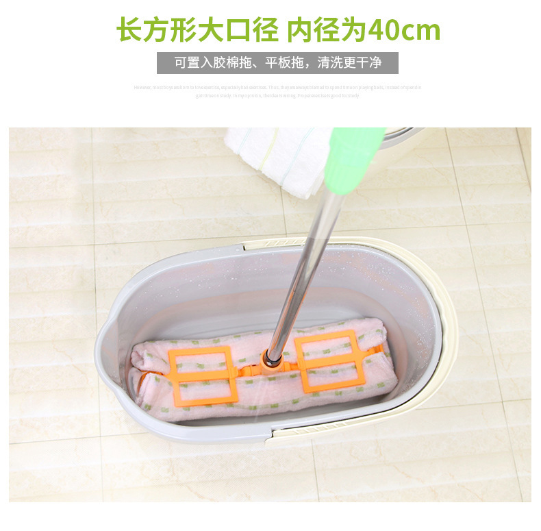 长方形拖把桶_07