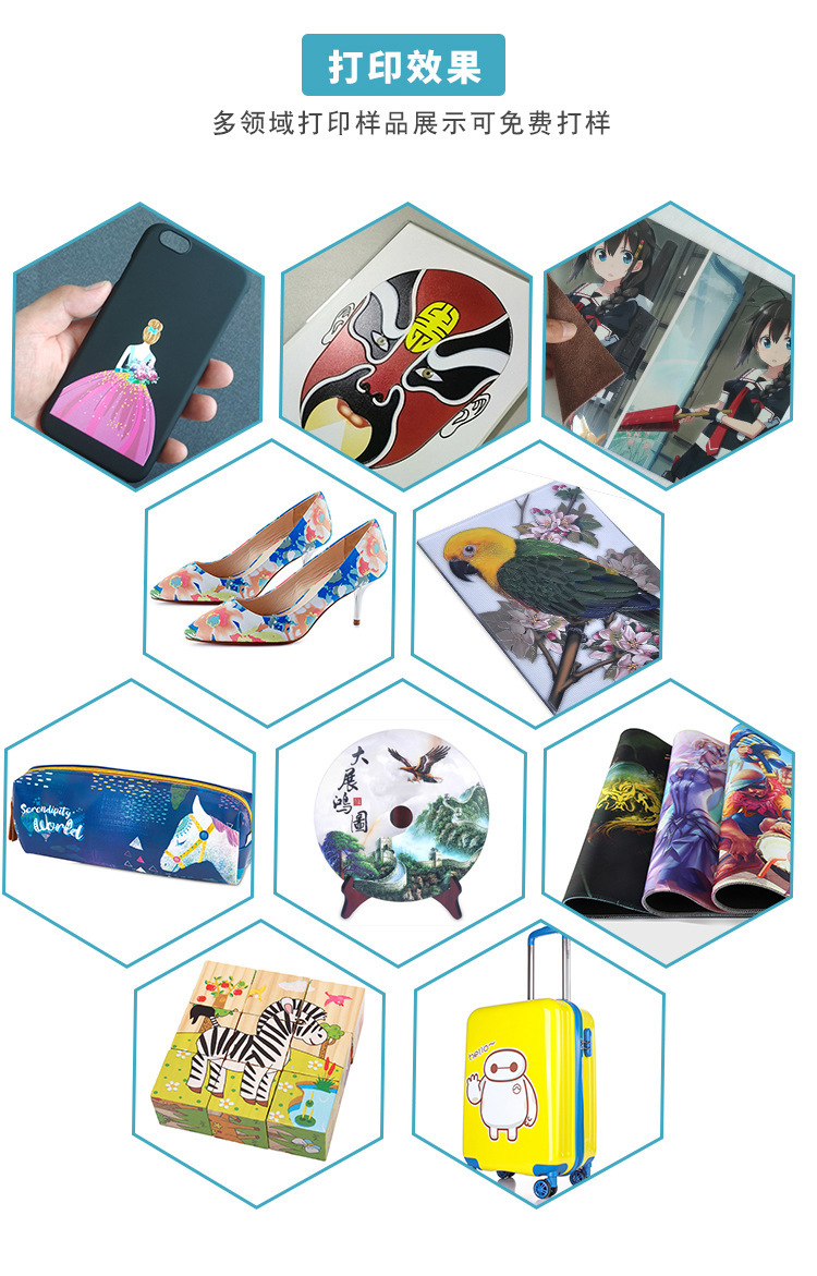 13205865676_1118858534