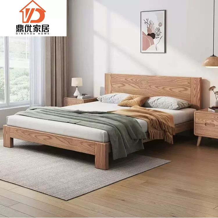 北欧白蜡木实木床1.8米现代简约原木风家用1.5米主卧单双人大床