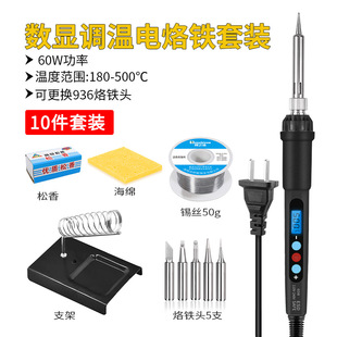 �羳60w����F���b �ȟ�ʽ�a�ؔ��@���S��늽j�F����С�����F����