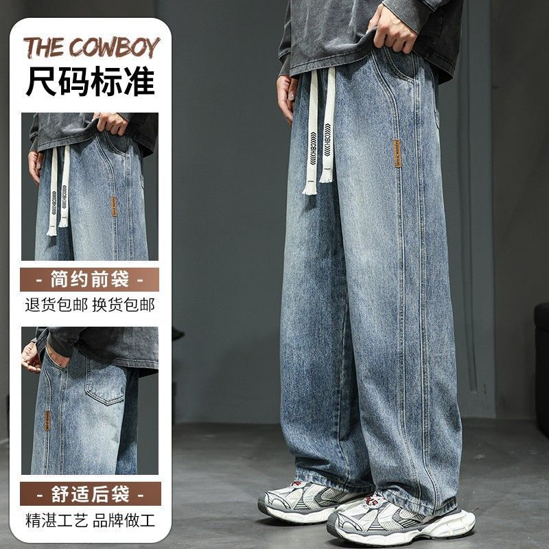 Ti 311 retro blue [slimming and taller] regular / M [recommended 40-50kg ]