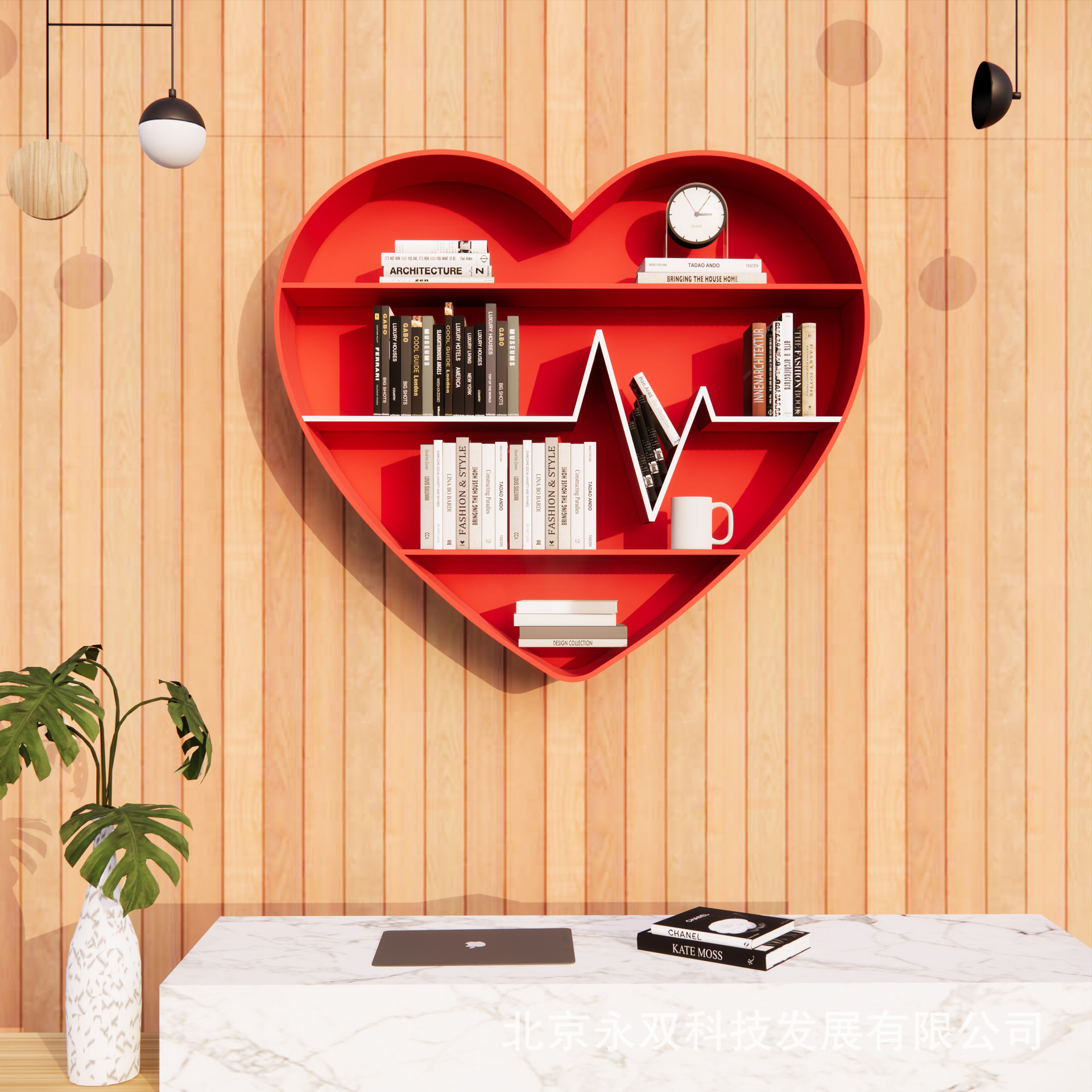 烤漆爱心墙壁装饰心形简约书架图书馆墙面办公室展示书柜书架