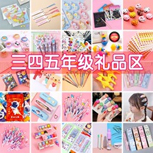 �������꼉ȫ�઄Ʒ����༉�W����С�Y����ľ�С�W�����նYƷ