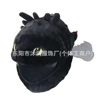 Motosiklet dəbilqələri Funny Animal Helmet Set Plush - one-size-fits-all-can-be-labeled-crossed-jit-black-toothless