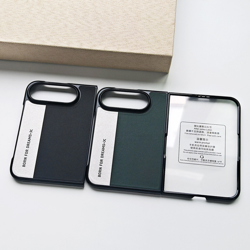 Suitable for Apple iPhone Duo phone case, offering drop protection, a business-style design, and a creative, minimalist leather camera case Suitable for Apple iPhone Duo phone case, offering drop protection, a business-style design, and a creative, minimalist leather camera case