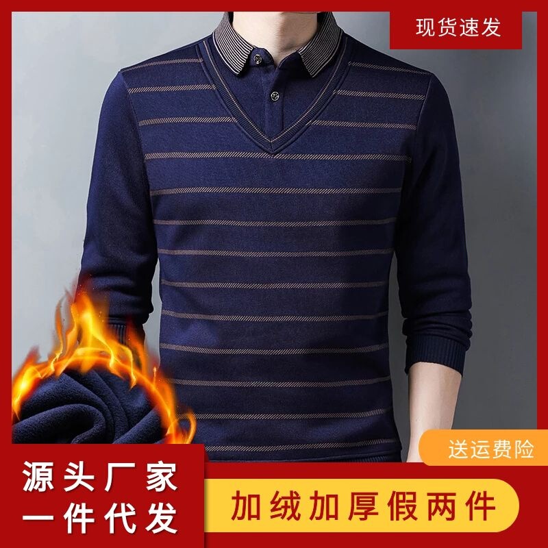 Winter new style high collar fake two-piece sweater for dad men fleece-lined thickened warm clothes for middle-aged and elderly men's clothing wholesale