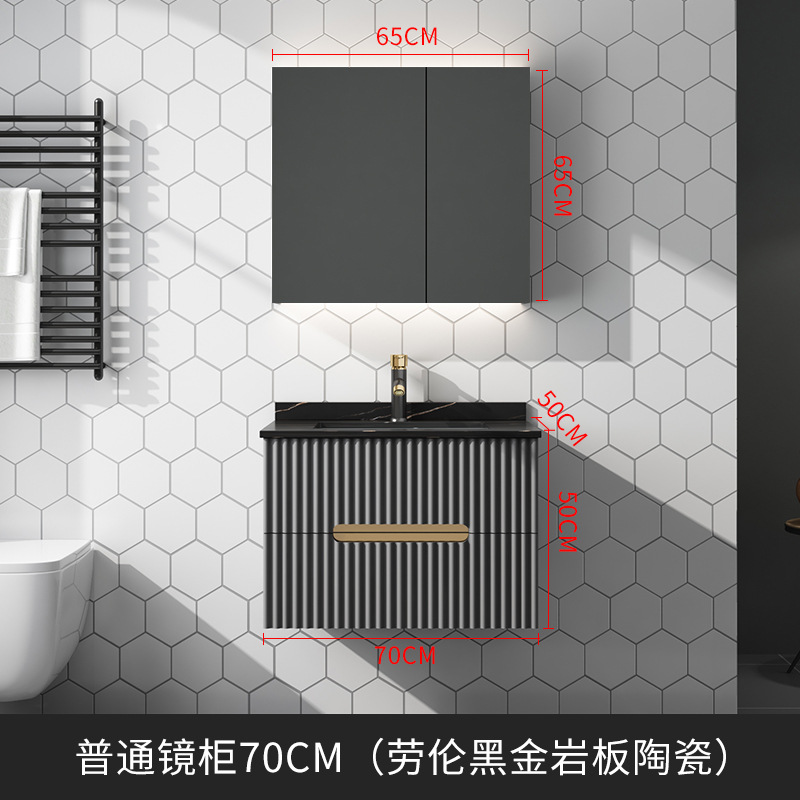 Shiqi luz Placa de roca de lujo integrado cuenca baño gabinete combinación moderno simple baño inteligente lavado a mano piscina mesa de lavado