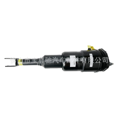 Lexus Ls460 Shock – damping system