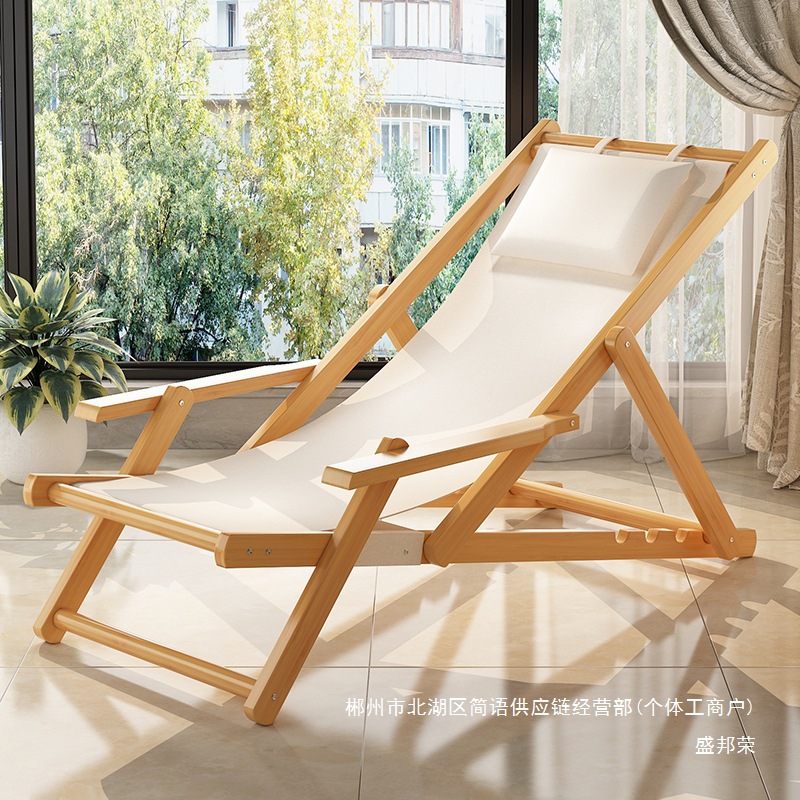 Factoria directa sillón plegable balcón casero almuerzo al aire libre lienzo silla de playa exterior image 1