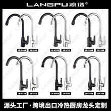 ���N�����^ϴ����ˮ���\�Ͻ����Q���������N�����D�N�羳��