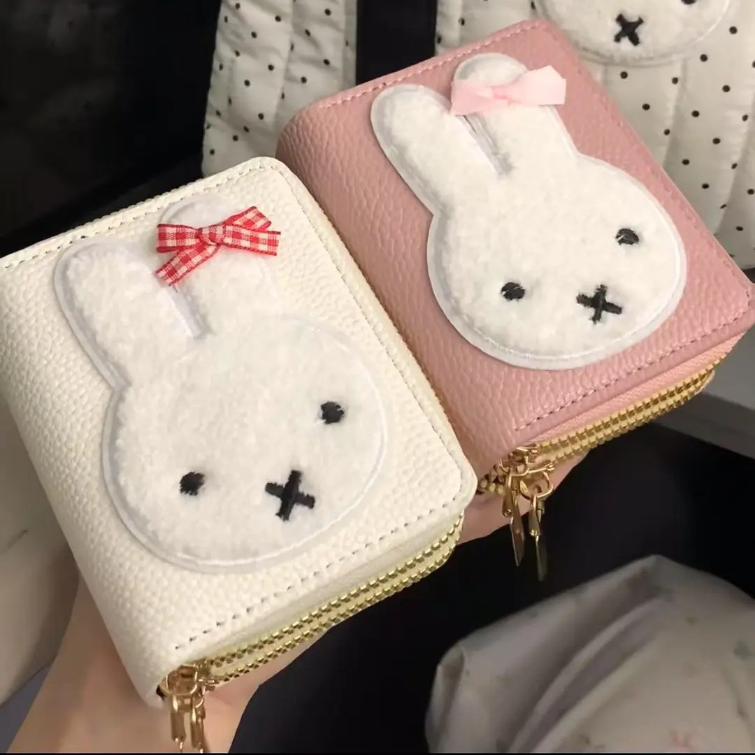 Miffy ikiqat qatlı kart və pul kisəsi, dovşan dizaynlı çanta