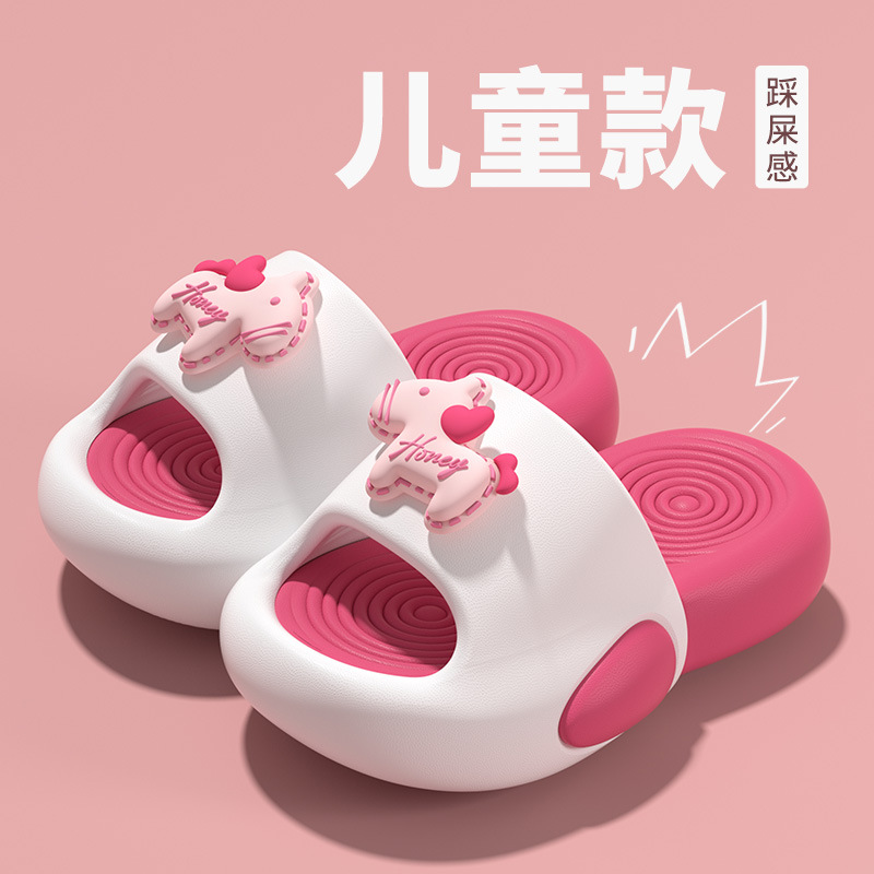 Cartoon Pony Baotou Kidsren's Slippers Summer Girls Indoor and Outdoor Soft-Soled Non-Slip Medium and Large Kidsren's Slippers for Girls