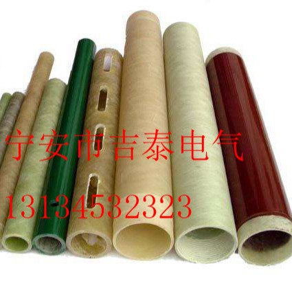 玻璃钢天线罩，有载分接开关用缠绕管 厂家直销
