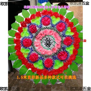 ���S��ֱ�N1.5�����͂�ʽ�ۯB���_��Ȧ ��������Ȧ���������Ʒ