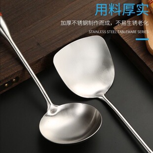 ��P316���P䓼Ӻ񳴲��P�N����Ʒ���ó��ל���©�׏N�ߴ�ȫ���b