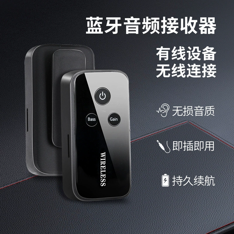 Трансграничный 5,0 Bluetooth аудиоприемник AUX приемник громкой связи автомобильный Bluetooth адаптер Bluetooth