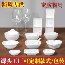 �羳�����ܰ�С����պ��ζ���{�ϵ���ɫС�˵��u�͵���С�ϵ�����