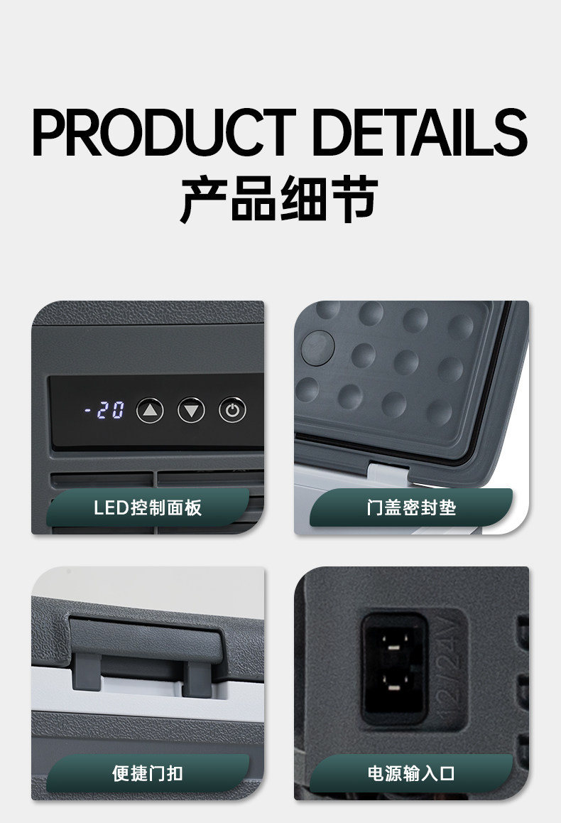 2025 New Model Ice Tiger Car Refrigerator, Compression Cooling, Dual-Use for Refrigeration and Freezing, Portable Mobile Dormitory Mini Fridge
