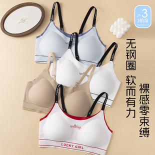 ��������Ʒ���l�������A��12-22�q��Ů����Ů������18Ů�W������