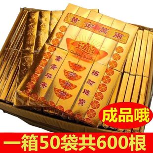 ��l�y�l��Ԫ���yԪ����u��Ʒ���l������ʮ��ʮ����Ԫ�����¹�