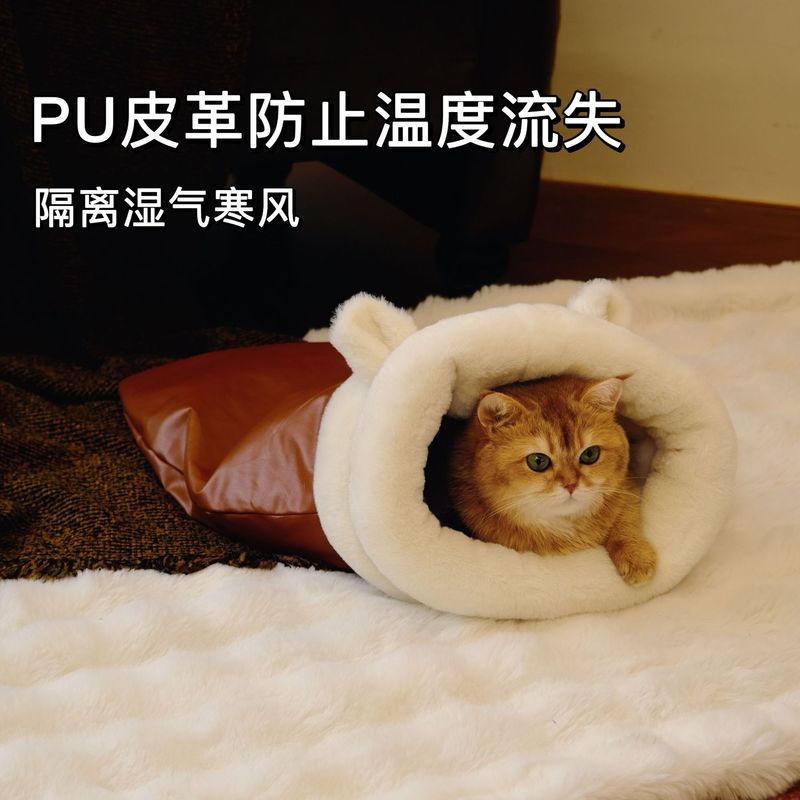 2025亚马逊跨境冬天冬季科技布猫咪猫窝睡袋被窝宠物冬季保暖狗窝|undefined