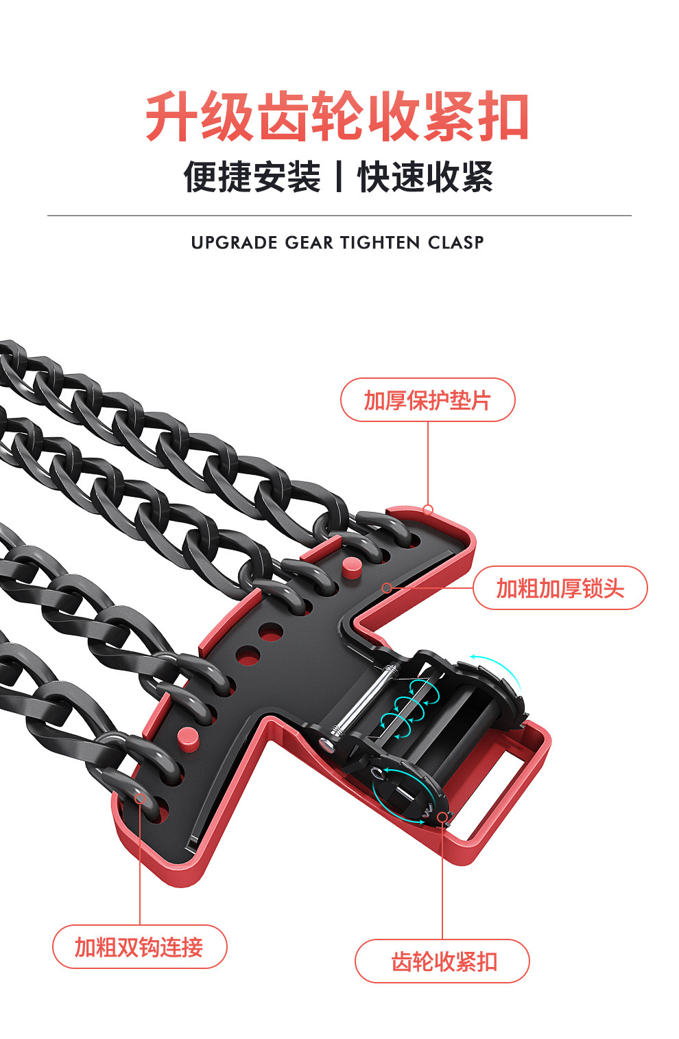 New Cross-Border Car Anti-Skid Chain Suv Off-Road Vehicle Sedan Universal Car Tire Anti-Skid Chain Manufacturer