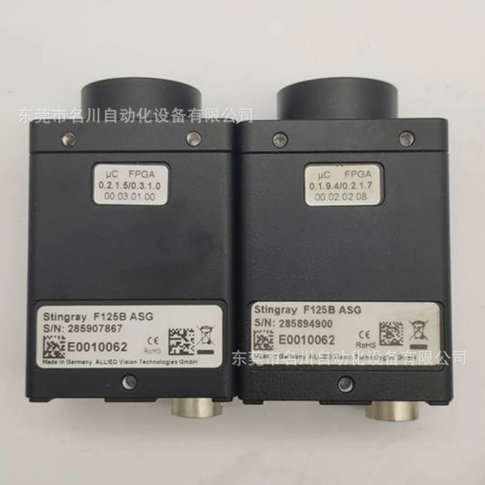ALLIED AVT Stingray F125B ASG 1349B промышленная черно-белая камера 1,3 млн торг на продажу