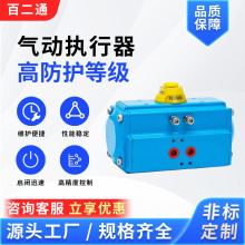 ����ִ�����߷����ȼ�������ˮ�����ȫ�ܷ�߷�������ִ����