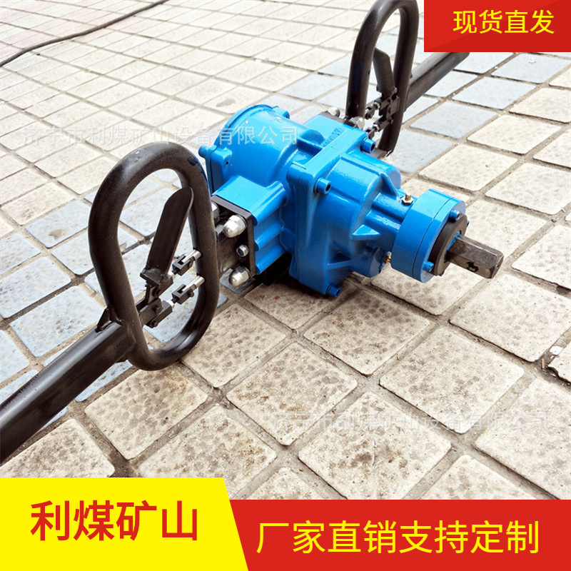 便携式风煤钻ZQSJ-90/2.4防突钻机架座支撑气动手持式钻机