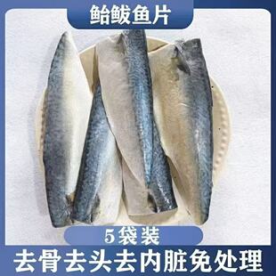 女速干运动套装