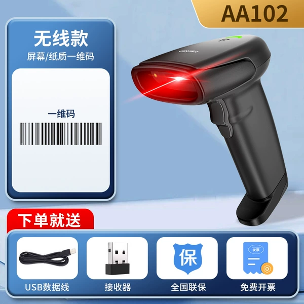 AA102 wireless [screen/paper 1R code] black