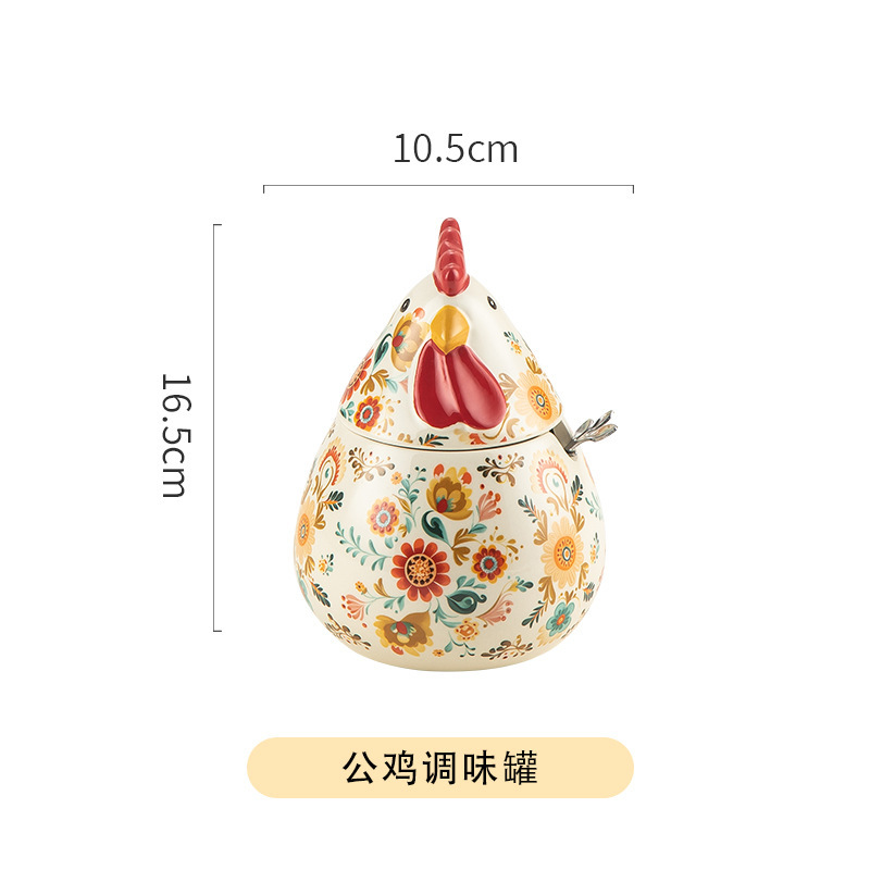 可爱卡通动物兔子公鸡萌猪调料调味罐家用厨房盐罐陶瓷带盖送勺|undefined