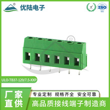 �������� 7.5mm���߶���KF/DG129 �ݶ�����̨ PCB��·��������