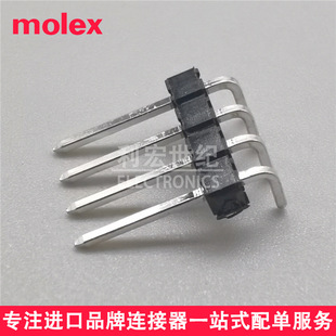 molex 22288041 22-28-8041 Ī��ԭ�b�g��2.54mm���4pin������