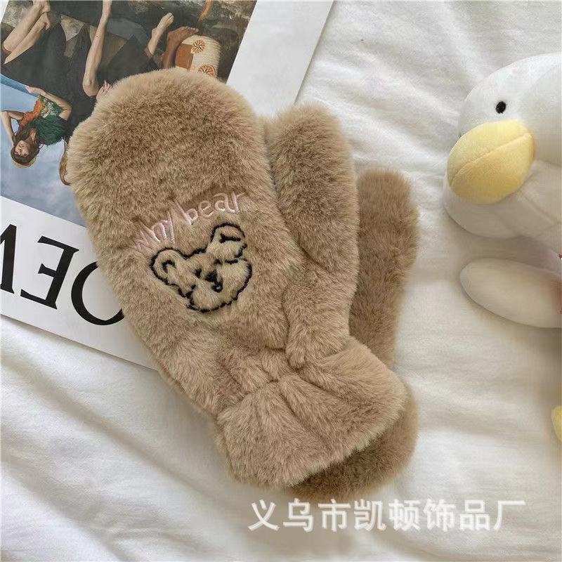 Dibujos animados de las mujeres lindo oso de peluche engrosado forrado de lana a prueba de frío cálido Dedo de conexión estudiante Otoño e Invierno ciclismo ins
