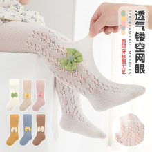 ����Ůͯ�nϵ�������Y�Bѝ�m���ı������m��ͯ���ѝ��������m