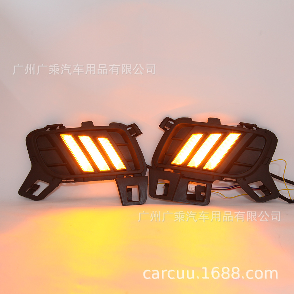 Aplicable a 10 '-15 luces de marcha Mazda de 6 días [tres barras · 3 colores]