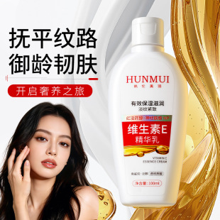 ��Ʒ �n������S����E���A�鱣��������aˮ���Ƹ��� �S��ֱ�N