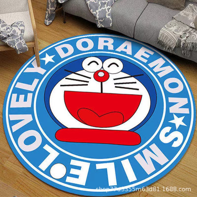 푸른 징글 고양이