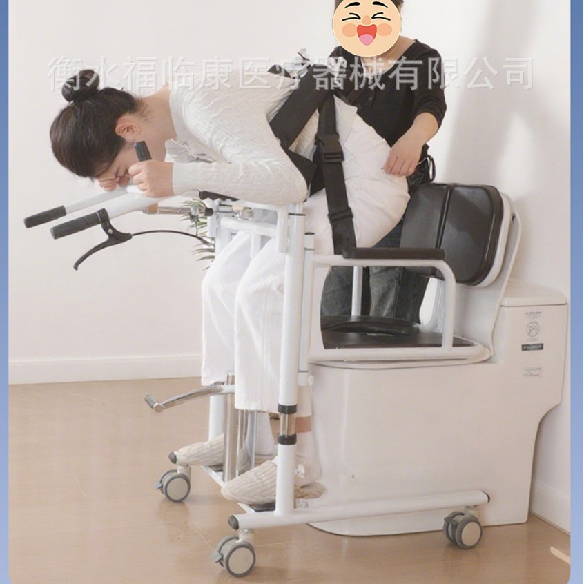 Máquina de desplazamiento portátil para el hogar del fabricante de origen, máquina de desplazamiento para el baño de pacientes postrados en cama, máquina de desplazamiento para hogares de ancianos en el hospital