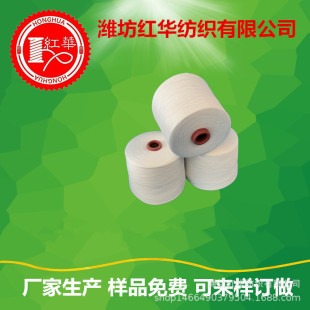�h�V�����޼�32֧ճ�z���w���S���a������R32Sճ�z����32֧
