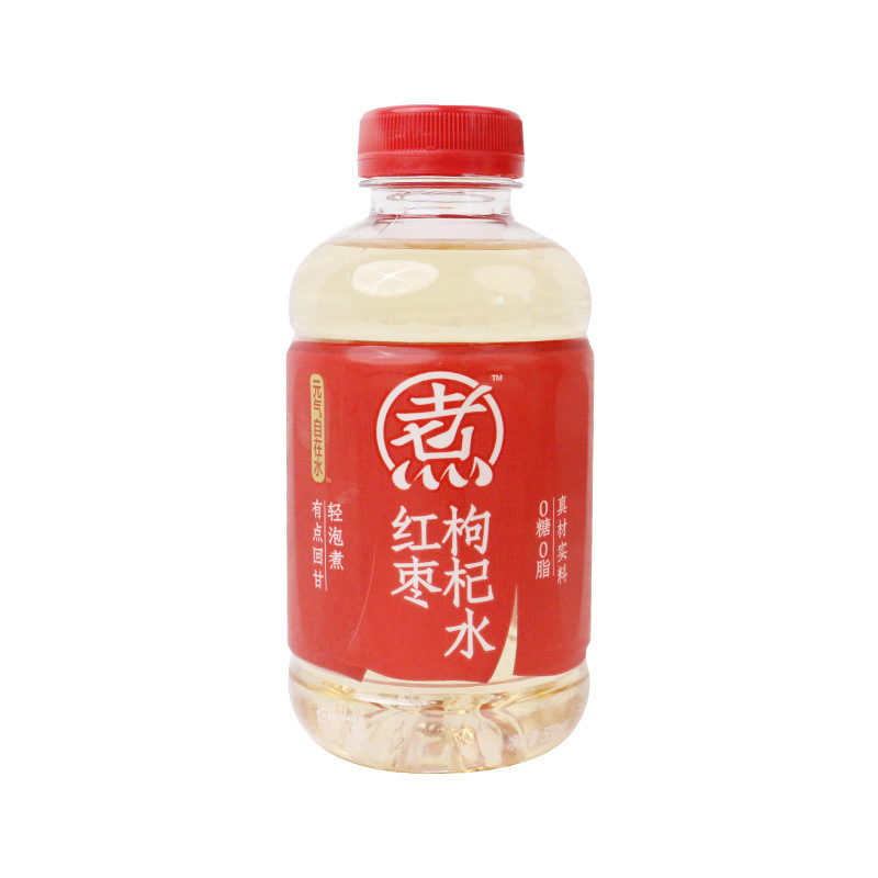 元气森林自在水红豆薏米水500ml*3瓶装红枣枸杞水绿豆水饮料|undefined