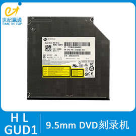 适用于HP GUD1笔记本内置9.5mm薄款DVD刻录机MPCP/N 820286-6C1