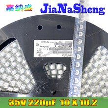  TK 35V220UF 10X10.2 EEETK1V221UP NƬ늽 ͸ߜ125