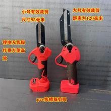 ���ۼ�����45��90���b�о��������и�C��܉�QC45DZ47PVC���ۼ���