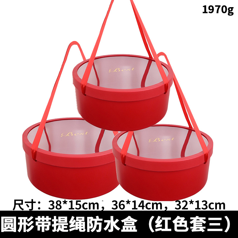 Conjunto de vacaciones Cubo de abrazo de tres flores Cubo de regalo de Oscar Cubo de arreglos florales Cubo de abrazo de oso de fresa grande Floristería al por mayor