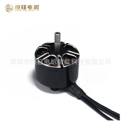 3115 ブラシレスモーター 3115 ドローンモーター 3115 航空機モデルモーター 3115 トラベルモーター 900KV