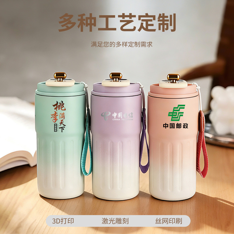 316 Stainless Steel Coffee Cup with Logo Printed on It, High-Looking Gift Item, Double-Layer Vacuum Insulated Cup, Portable Car Water Cup 316 Stainless Steel Coffee Cup with Logo Printed on It, High-Looking Gift Item, Double-Layer Vacuum Insulated Cup, Portable Car Water Cup