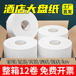 ��P���������l800�ˌ��ô����6��С��о������P�Ƶꌣ�ô�P��